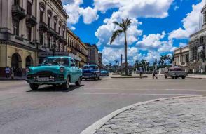 Фотообои Куба