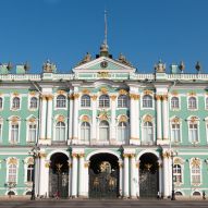 Фотообои Зимний дворец
