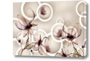 Картина Элегантные 3д Цветы и кольца